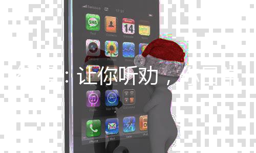 綜漫：讓你聽(tīng)勸，你日常番弒神？
