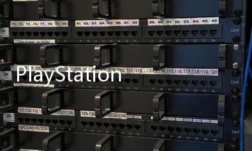 PlayStation前高管吉田修平稱PS Vita幾乎具備NS的性能 并調(diào)侃Switch就是Vit