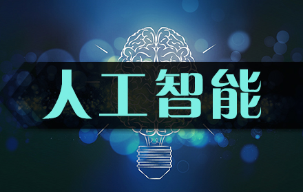 6G網(wǎng)絡(luò)到底有多快？1秒就能傳輸人腦容量的數(shù)據(jù)