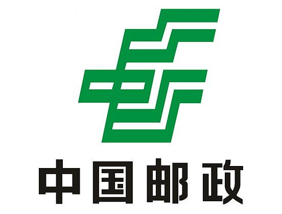 河北石家莊郵政速遞選擇iData實現(xiàn)收派件的快速、準(zhǔn)確