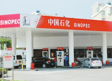 Seuic東集升級(jí)？跨界？揭秘中石化信息化布局！