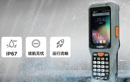 DPM讀碼槍銷(xiāo)邦X6無(wú)懼挑戰(zhàn)，橫掃一切DPM碼！