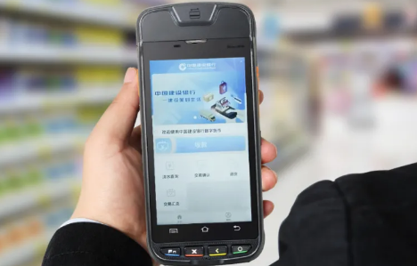 數(shù)字貨幣來襲，優(yōu)博訊助力商戶更新升級(jí)智能POS