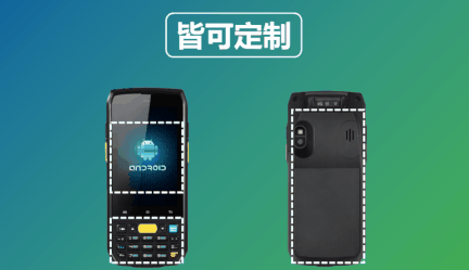 iData 70隨心所欲，由您定制