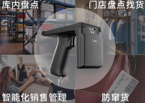 快者為王，東大集成UTouch成服裝企業(yè)數(shù)字化“金牌助推器”！