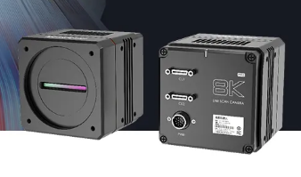 開(kāi)啟超級(jí)色彩模式！海康機(jī)器人發(fā)布8k Camera Link彩色線(xiàn)陣相機(jī)