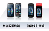 2022春運(yùn)將至，優(yōu)博訊助力鐵路出行更高效！