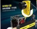 cognex康耐視DataMan 580｜高效讀碼，一步到位