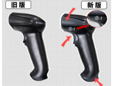 霍尼韋爾1900/1902系列掃描槍的防偽秘籍，看這篇就夠了！