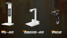 ?？禉C(jī)器人將繼續(xù)深耕醫(yī)藥行業(yè)助力更多醫(yī)藥客戶實(shí)現(xiàn)智能化轉(zhuǎn)型