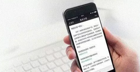 掃碼時(shí)代，二維碼能否替代紙質(zhì)說(shuō)明書？