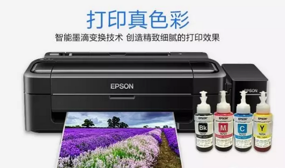 硬件安裝：打印機(jī)、掃描槍、掃描平臺(tái)