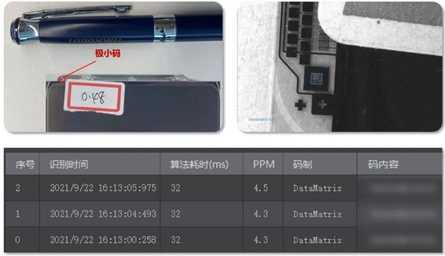 ?？礗D2000-C口.png