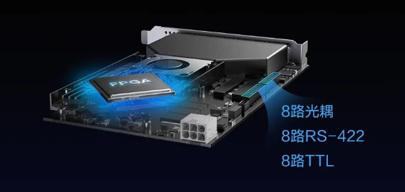 卡端FPGA、24路I/O.png