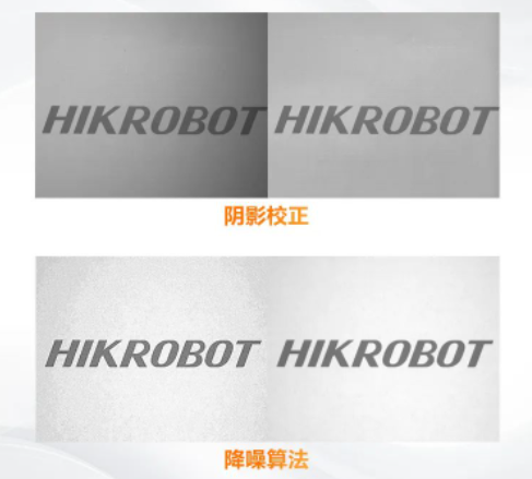 TEC制冷，圖像更細膩.png