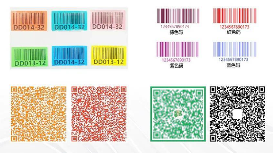 ?？礗DH2003系列手持讀碼器.png