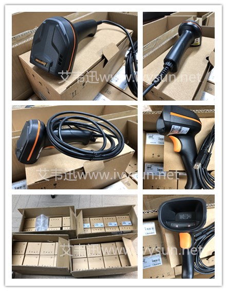 ?？礛V-IDH3013-05N-R1U手持工業(yè)掃碼槍.jpg