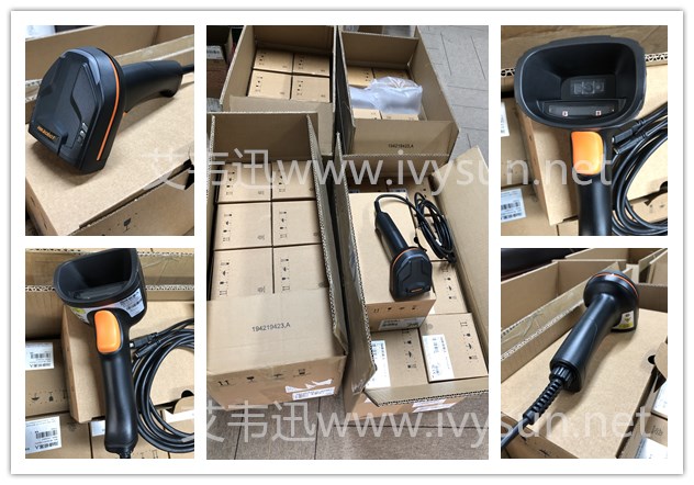 ?？低昅V-IDH3013-05N-R1U手持讀碼器.jpg