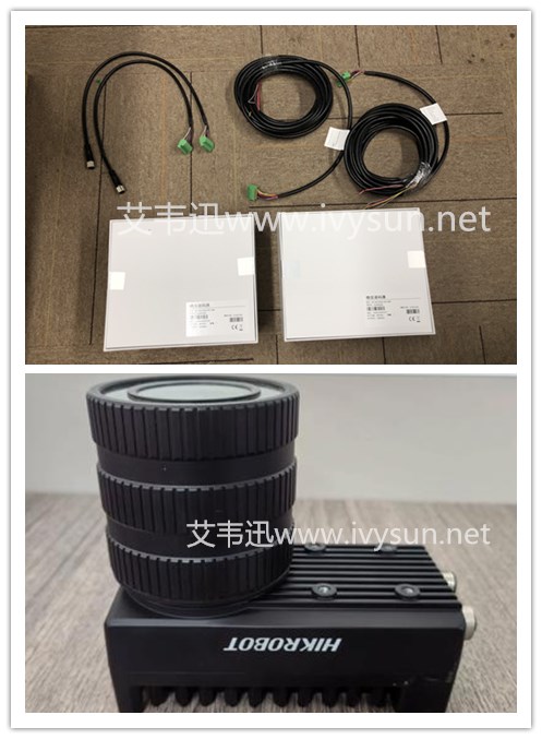 MV-ID6120PM-00C-NNG 1200萬像素?？低暥S碼智能讀碼器.jpg