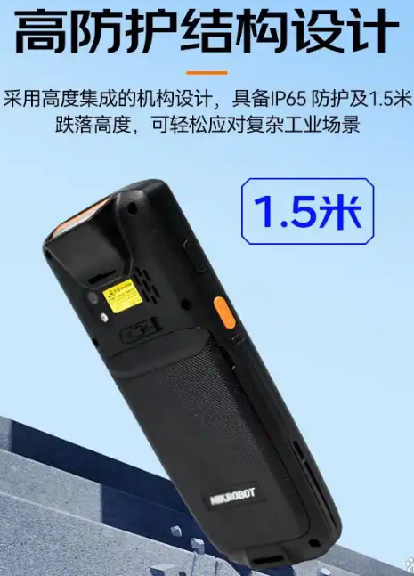 ?？低昅V-IDP3204_SE2&32數(shù)據(jù)采集終端.png